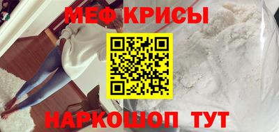 прущая мука Изобильный