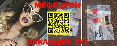 винт Ирбит