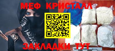 прущая мука Изобильный