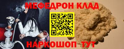 прущая мука Изобильный