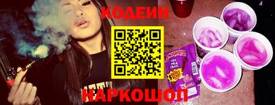 амф Ипатово