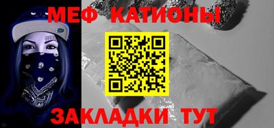 прущая мука Изобильный