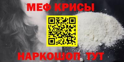 прущая мука Изобильный