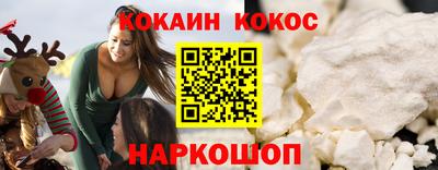 амф Ипатово