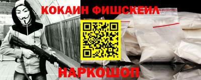 прущая мука Изобильный
