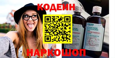 каннабис Канаш