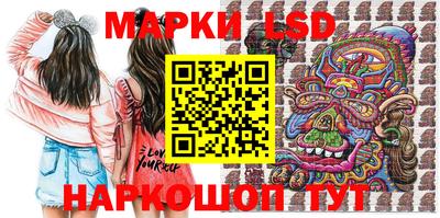 амф Ипатово