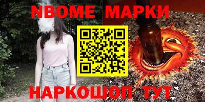 прущая мука Изобильный
