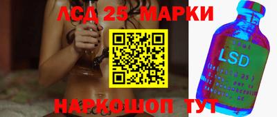 винт Ирбит