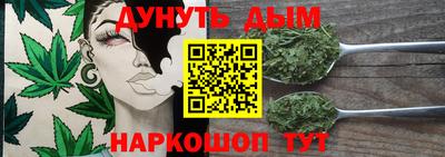 амф Ипатово