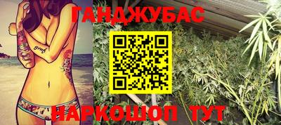 винт Ирбит