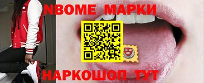 прущая мука Изобильный