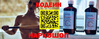 прущая мука Изобильный