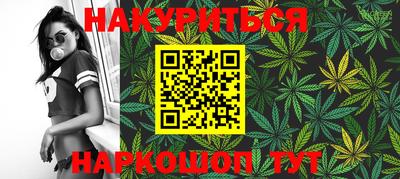 прущая мука Изобильный
