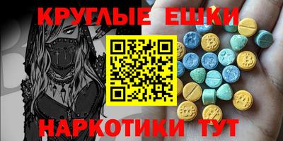наркотики Кандалакша