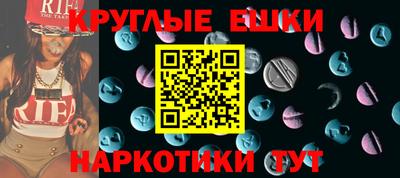 винт Ирбит