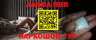 метадон Камышлов