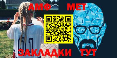 прущая мука Изобильный