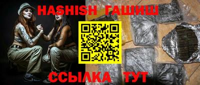 прущая мука Изобильный