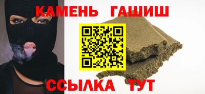 винт Ирбит