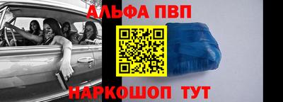 каннабис Канаш